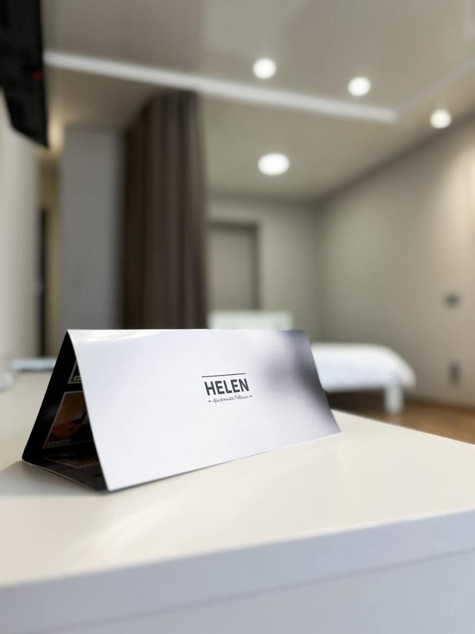 Світлі Апартаменти В Самому Центрі Біля Корпусного Парку - Мережа Helen Poltava Habitación foto